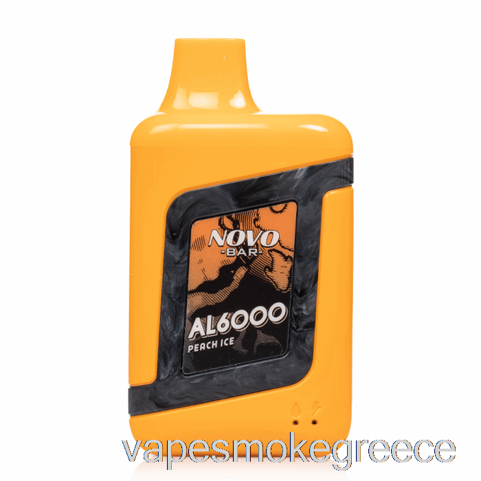 Vape Greece Smok Novo Bar Al6000 πάγος ροδάκινου μιας χρήσης